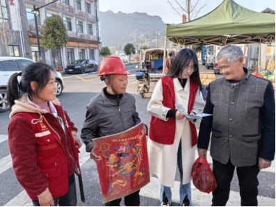 赶年集辞旧岁  杭州淳安反邪宣传处处生花58.png
